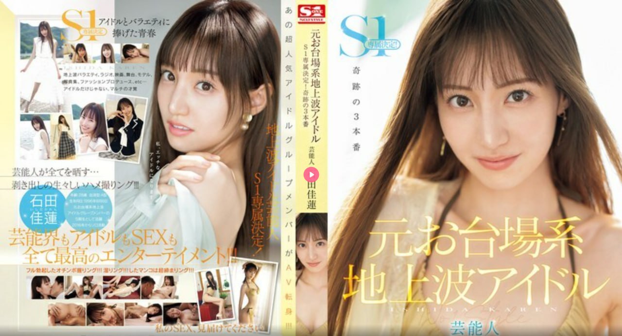 我被同桌玩弄乳尖 メ淫荡MM小说 メイリン モデルコレ18🈲